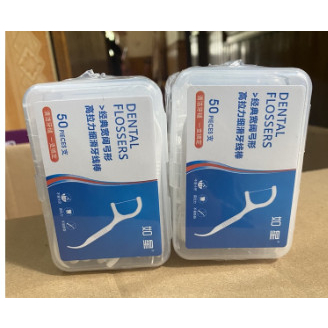 Tăm chỉ nha khoa Okamura,tăm chỉ chất lượng nhật bản 50 cây vệ sinh răng miệng