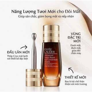 Serum mắt estee lauder ANR eye Matrix 5ml