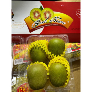 Kiwi đài 1 hộp/ 4 trái