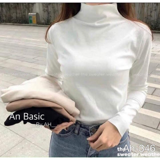 Áo thun zip nữ tay dài cổ leo giữ nhiệt. áo giữ nhiệt basic nữ tay dài cổ đổ ba phân ấm áp mùa thu đông Vocanlus