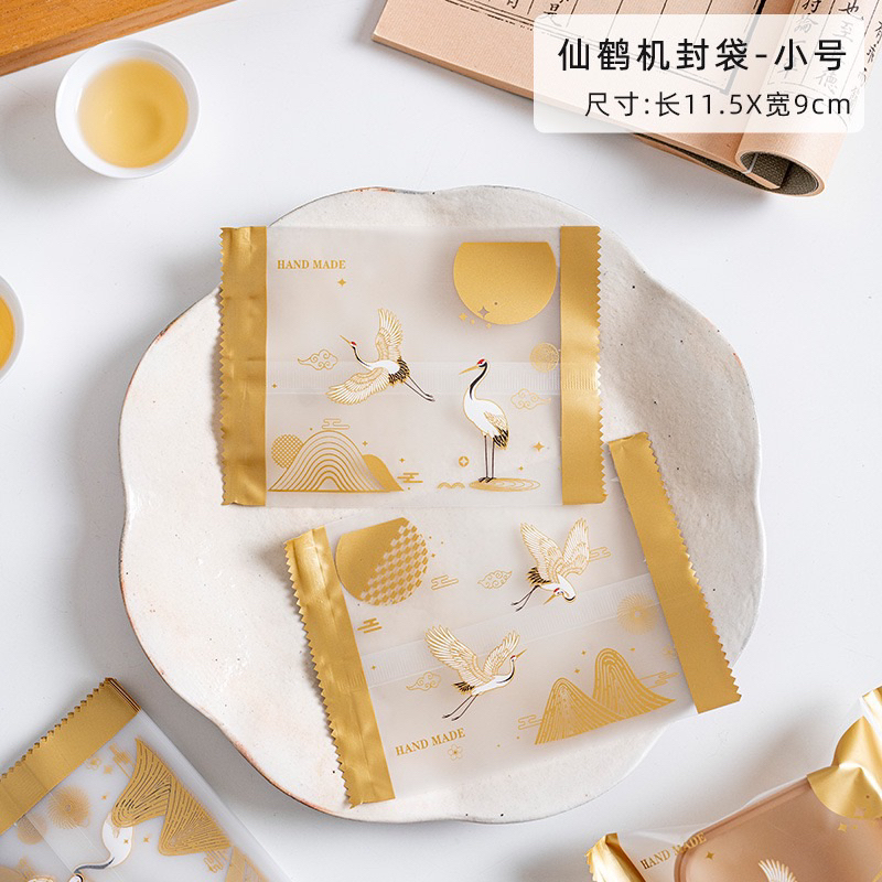 Set 50 Túi + 50 Khay đựng bánh trung thu 2023 (MS4)