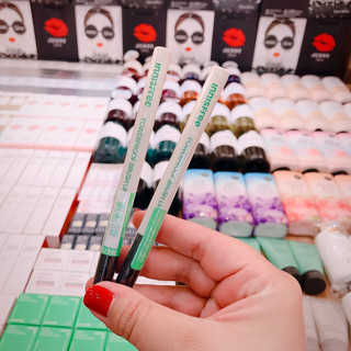 Kẻ Mắt Dạ Siêu Mảnh Innisfree Powerproof Brush Liner
