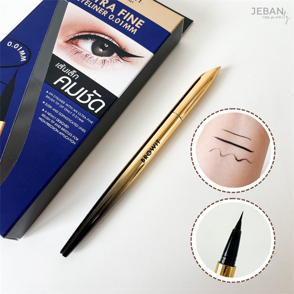 Kẻ Mắt Nước Nét Mảnh Ko Trôi Browit NONGCHAT Ultra Fine Eyeliner 0.01mm