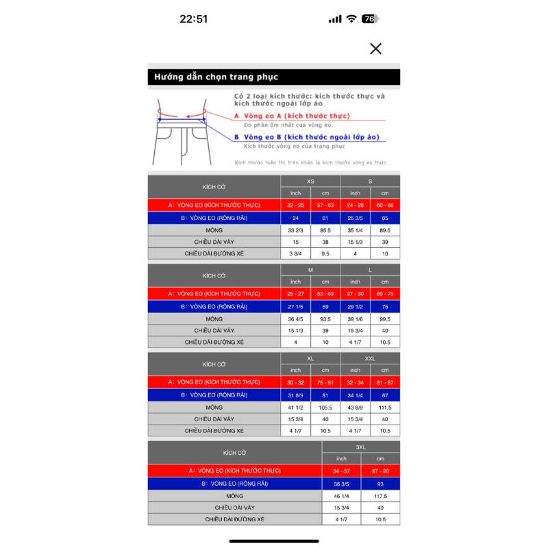 Chân váy chữ A Uniqlo