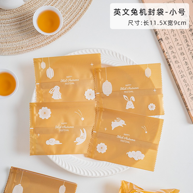 Set 50 Túi + 50 Khay đựng bánh trung thu 2023