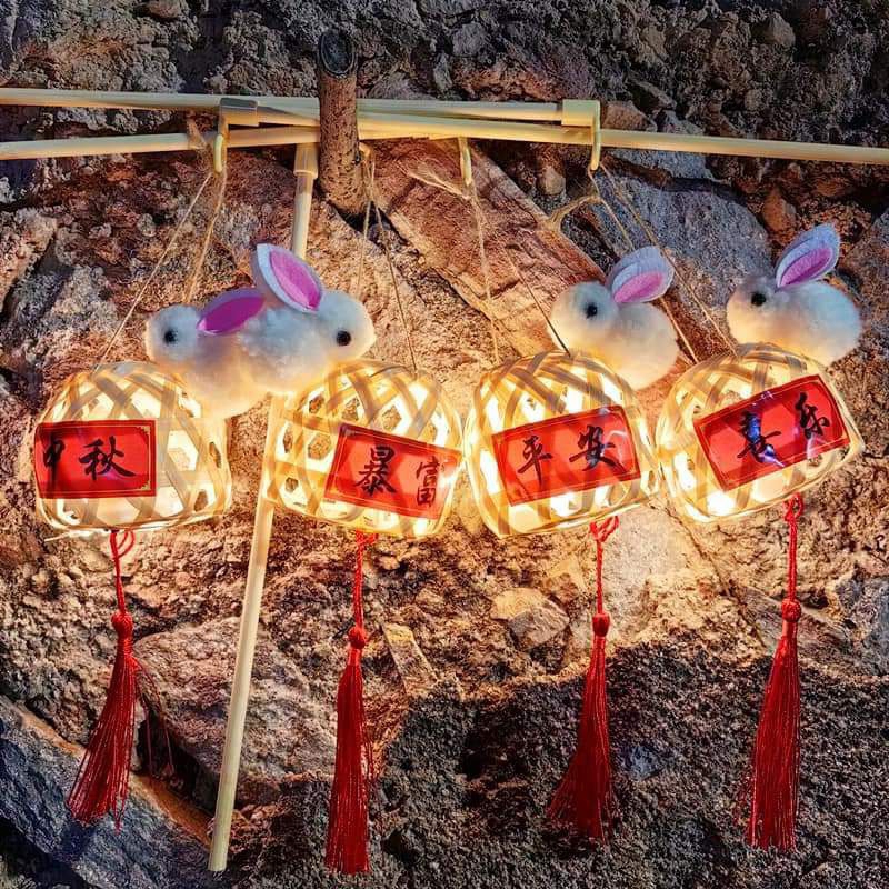 Lồng Đèn Con Thỏ Giỏ Tre (Hàng Có Sẵn) (Chỉ Nhận Đơn Tphcm)