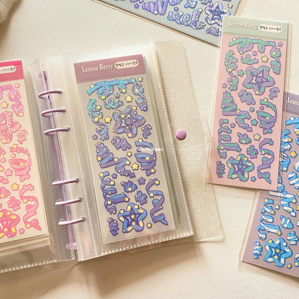 Zanmo tấm hình dán sticker dải ruy băng ngôi sao lấp lánh decor toploader