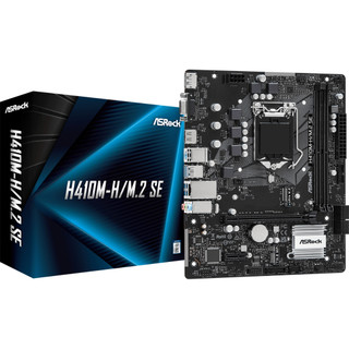 Mainboard bo mạch chủ asrock h410m-h/m.2 se sk 1200