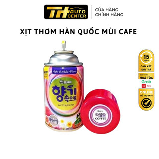 Bình xịt cafe hàn quốc - xịt thơm khử mùi nội thất ô tô korea 300ml