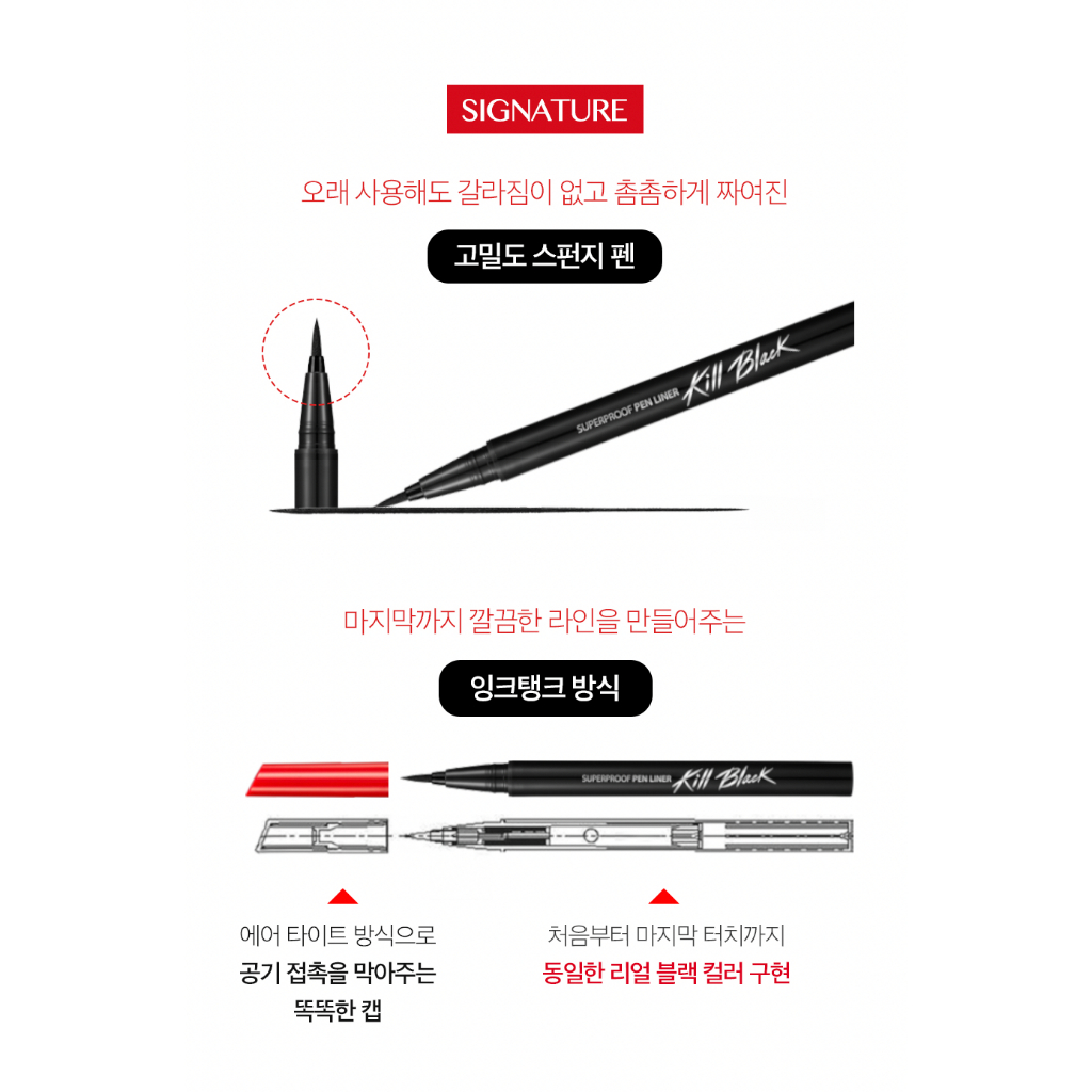 Kẻ mắt CLIO Superproof Pen Liner Kill Black