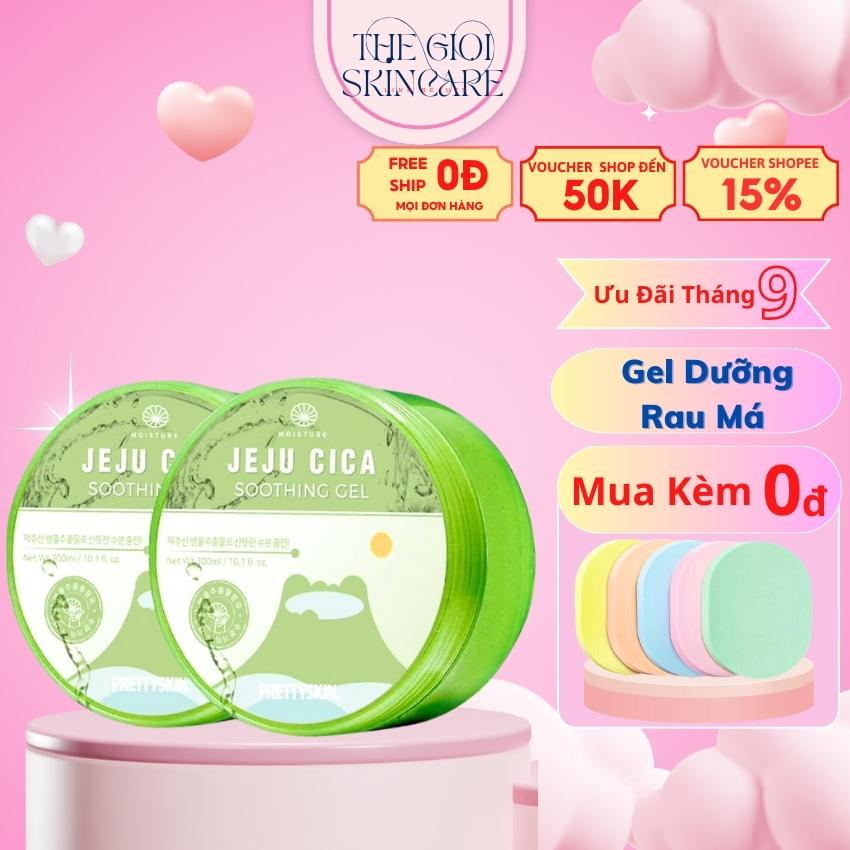 Gel dưỡng da rau má Pretty Skin soothing, kem lô hội đa năng chiết xuất rau má mát lành 300ml