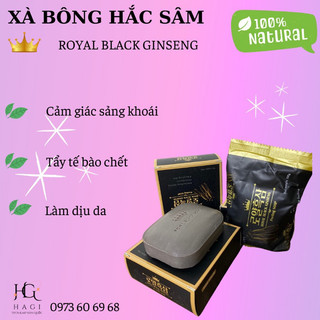 Xà bông tắm Hắc Sâm Hàn Quốc - Royal black ginseng 100g