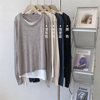 [Order] Áo thun dài tay nữ cổ tròn giả hai mảnh kiểu dáng rộng mỏng thoải mái trẻ trung năng động