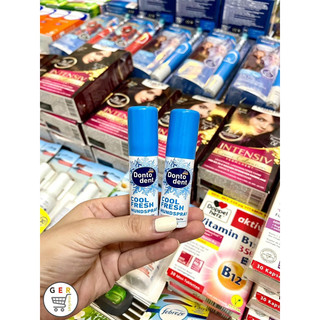 Xịt thơm miệng Dontodent Cool Đức 15ml