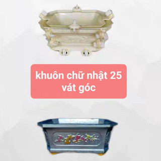 khuôn đúc chậu chữ nhật 25 (khuôn chậu ABS có long trong)