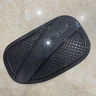 Ốp Nắp Bình Xăng (Dầu) Ford Everest 2023 2024 2025 2026