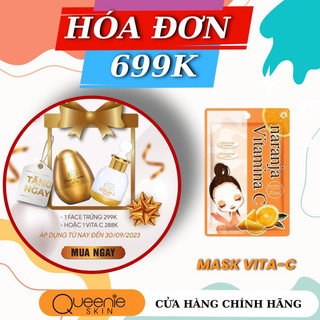 Mặt nạ giấy dưỡng da chiết suất vitamin C, mặt nạ dưỡng ẩm, trắng da 25ml
