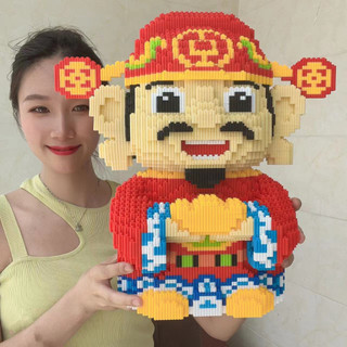 Ông thần tài 41cm, Xếp hình siêu đẹp , xếp hình Thần tài size 41cm  , sản phẩm mới, đồ chơi lắp ráp thông minh
