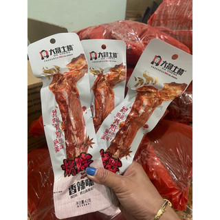 CỔ VỊT CAY DACHENG. 20 chiếc