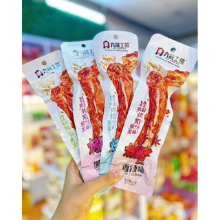 Cổ vịt cay dacheng. 20 chiếc