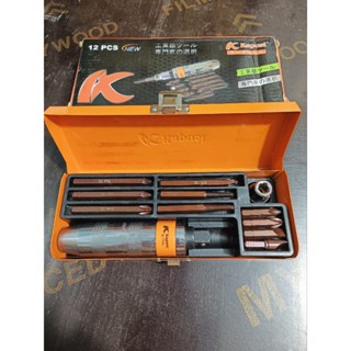 bộ tua vít đóng tự động 12 chi tiết cao cấp kapusi