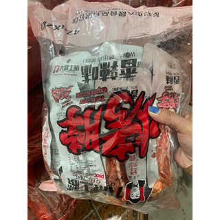 CỔ VỊT CAY DACHENG. 20 chiếc