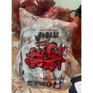 CỔ VỊT CAY DACHENG. 20 chiếc