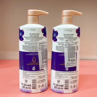 Sữa tắm Lux Thái Lan 500g ( mầu tím )