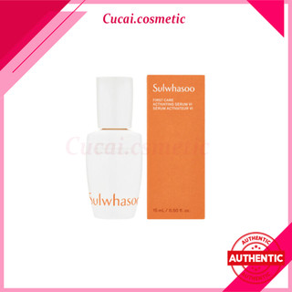 Tinh Chất Dưỡng Da Sulwhasoo First Care Activating Serum