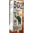 Keo Dính 502 Thuận Phong