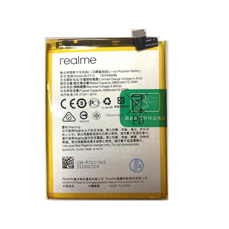 Pin realme 3 pro BLP713 3960mAh bao test