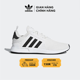 Giày adidas running xplr siêu nhẹ trắng đen cq2406