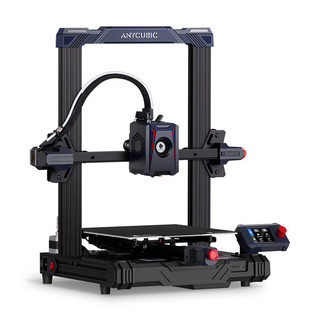 Máy in 3d anycubic Kobra 2 Neo - FDM printer