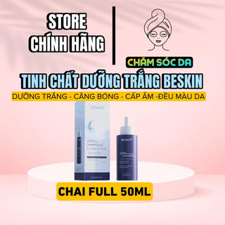 Tinh chất dưỡng trắng căng bóng da beskin full 50ml