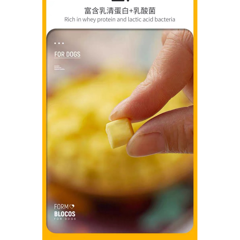 100gr - Phomai đông khô nguyên chất cho chó mèo 🧀