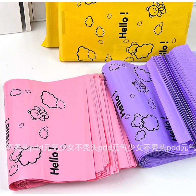 Sét 20 Túi Niêm Phong Gấu Cute Size 15*25 cm