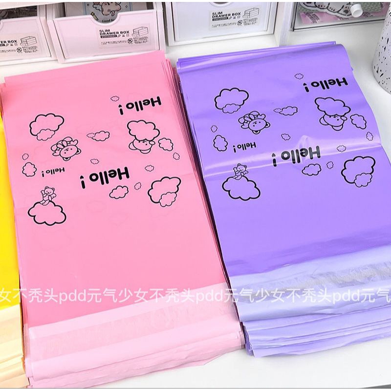 Sét 20 Túi Niêm Phong Gấu Cute Size 15*25 cm