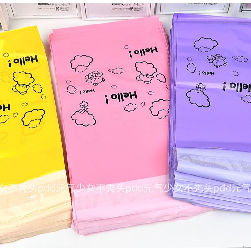 Sét 20 Túi Niêm Phong Gấu Cute Size 15*25 cm