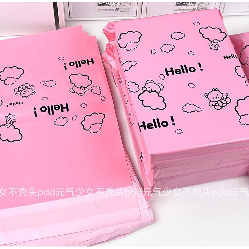 Sét 20 Túi Niêm Phong Gấu Cute Size 15*25 cm