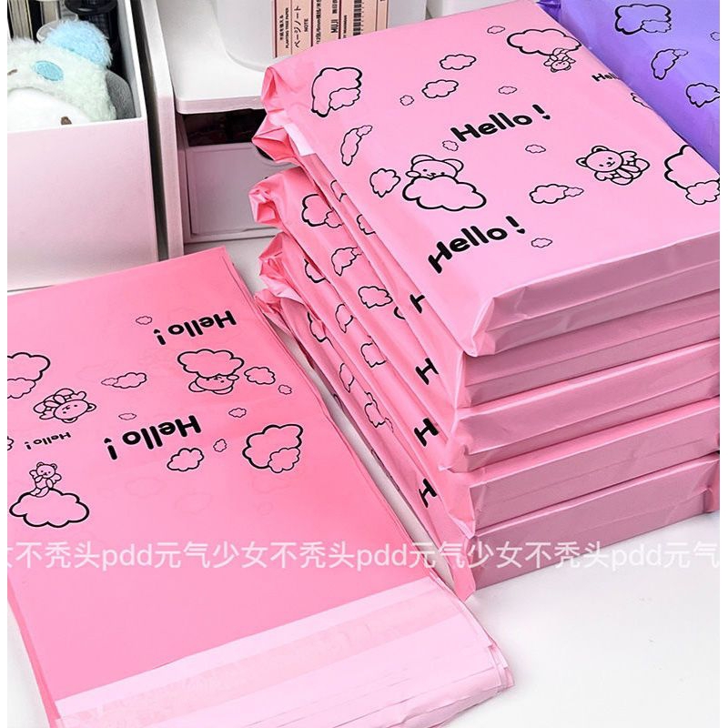 Sét 20 Túi Niêm Phong Gấu Cute Size 15*25 cm