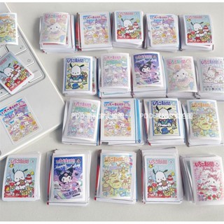 Sét 100 Miếng Sticker Hoạt Hình Kuromi Cinna Melody Hello Kittty