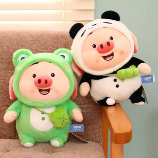 Heo Bông - Lợn Bông Tiktok Nhiều Mẫu hàng Hottrend Mềm Mịn Gấu Bông City