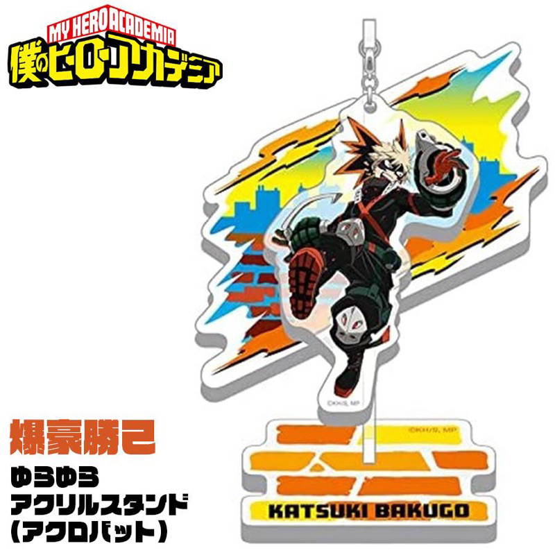 Standee Bakugo MHA