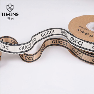 Ruy băng lụa in thương hiệu bản 1cm