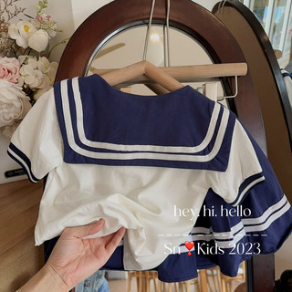 set cặp học sinh áo trắng 2 sọc cho bé
