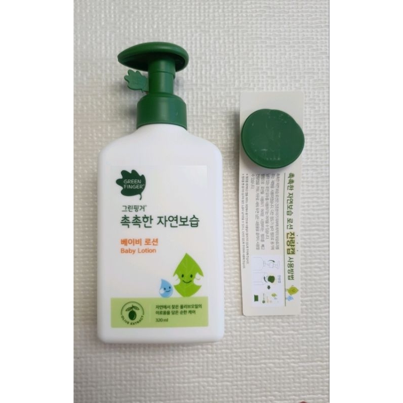 Dưỡng da cho bé Baby Lotion 그린핑거 320ml Chính Hãng Hàn Quốc