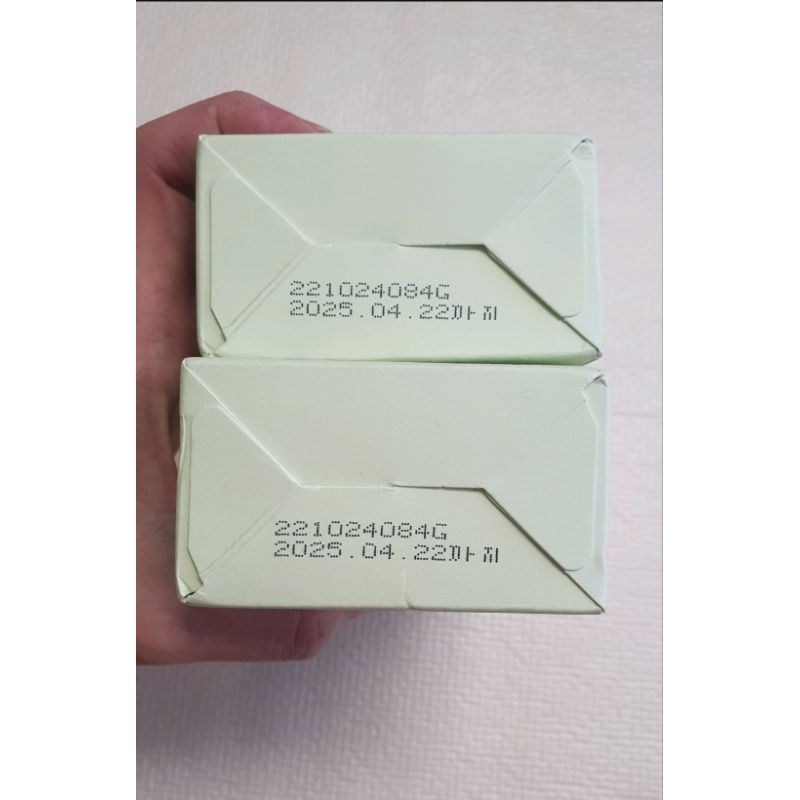 Dưỡng da cho bé Baby Lotion 그린핑거 320ml Chính Hãng Hàn Quốc