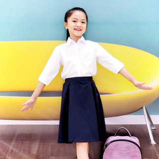 Váy quần đồng phục học sinh nữ đi học cấp 1, cấp 2, cấp 3 Jadiny