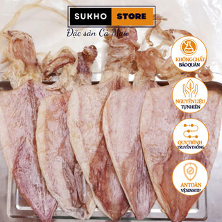 Khô mực, mực nguyên con bằng bàn tay, mực khô mini, mực siêu dày mình rất mềm và ngọt đủ size hút túi chân không