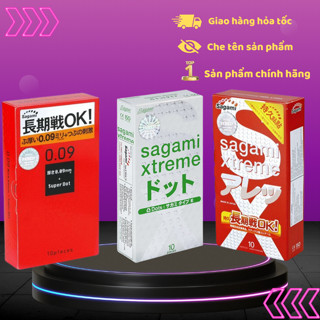 COMBO BAO CAO SU SAGAMI CÓ GAI 3 hộp 30 chiếc - Sagami Super dot 009 + sagami xtreme white + sagami feelong